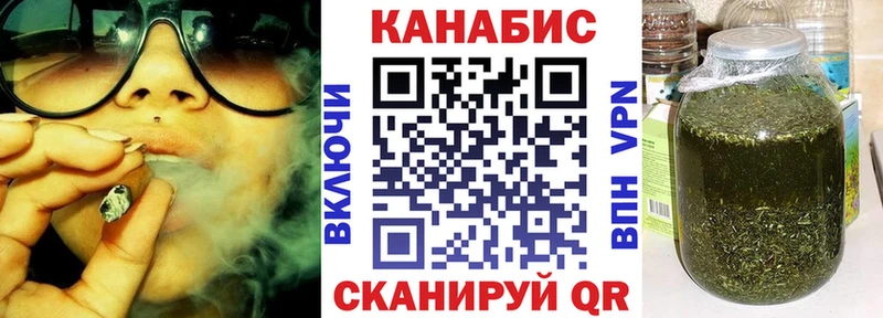 Купить СК Меф мяу мяу КОКАИН ГАШИШ АМФ МАРИХУАНА Среднеколымск