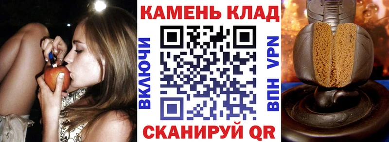 ГАШИШ hashish  Купить закладки  Среднеколымск 