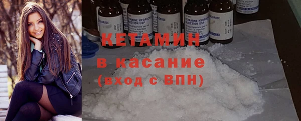 не бодяженный Баксан