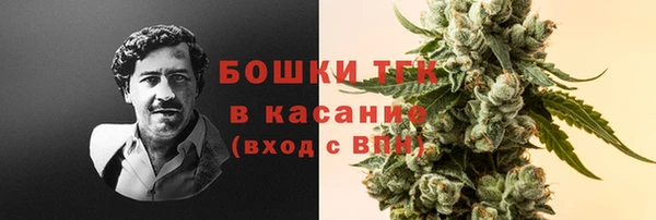 не бодяженный Баксан