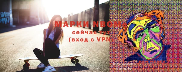 не бодяженный Баксан
