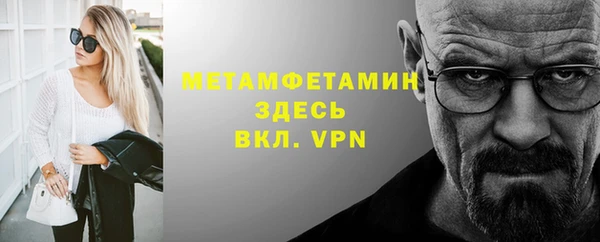 не бодяженный Баксан
