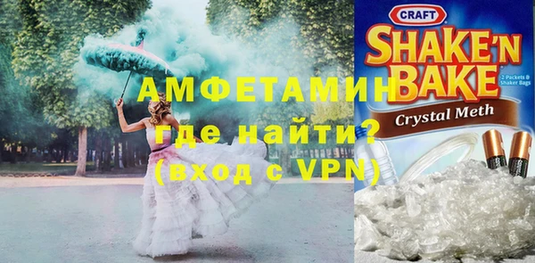 не бодяженный Баксан