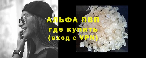 не бодяженный Баксан
