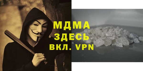 не бодяженный Баксан