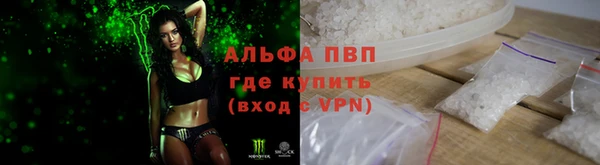 не бодяженный Баксан