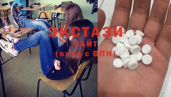 не бодяженный Баксан