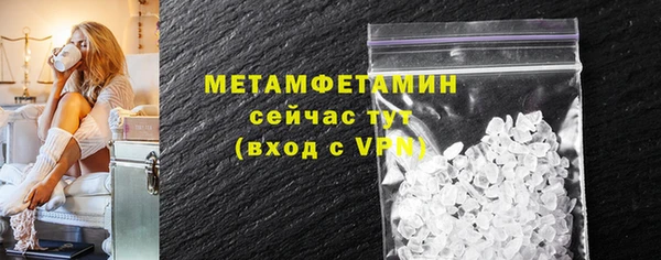 не бодяженный Баксан