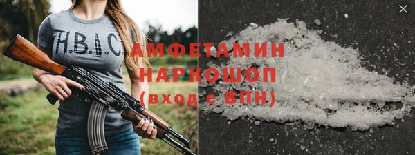 не бодяженный Баксан