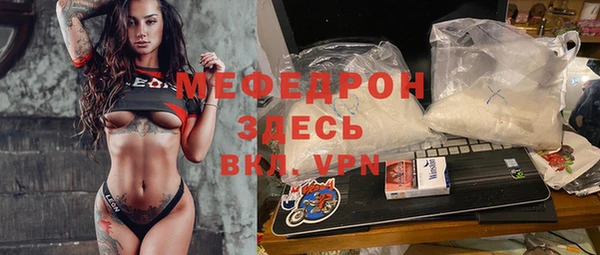 не бодяженный Баксан