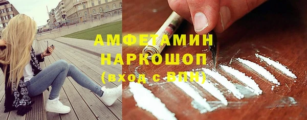 не бодяженный Баксан