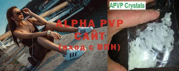 не бодяженный Баксан
