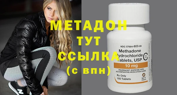не бодяженный Баксан