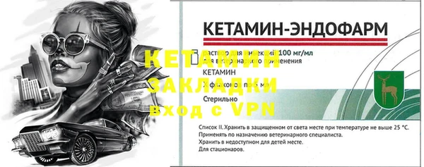 не бодяженный Баксан